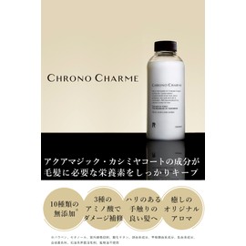 CHRONO CHARME Reno Chrono Charme Treatment, 10.1 fl oz (300 ml)