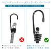 OEM ASSIVE Guard Band, Car Cover, Windproof Rope, 0.3 inch