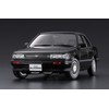 Hasegawa HC33 1/24 Historic Car Series Nissan Bluebird 4-Door Sedan