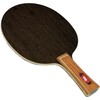 akadyi (akkadi) Table Tennis Racket w – 5 br013fl FL