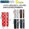 MOICUU Compatible Case for Ilma One, Compatible with Idolma Ione,