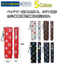 MOICUU Compatible Case for Ilma One, Compatible with Idolma Ione, Protective Cover, Cover for Ima Ione, Key Holder, PU Leather, Shock Resistant (Case Only), white, Casual