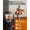 Hohem V3 Gimbal, 3-Axis Smartphone Gimbal with AI Auto Tracking,