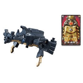 Mugen Heroes Mugen Weapon Beetle Gun