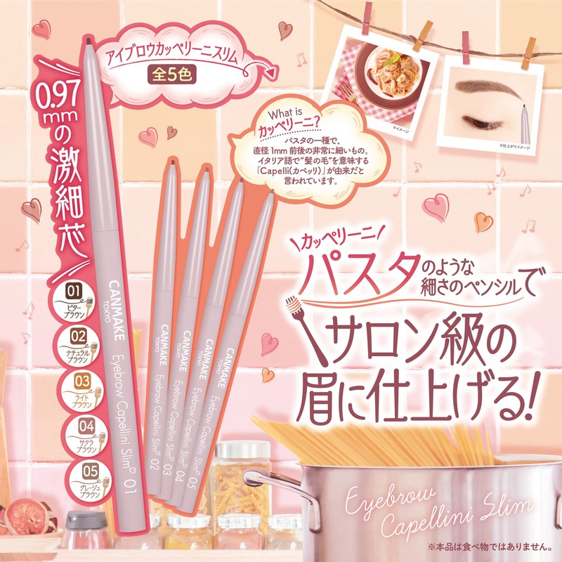 Canmake Eyebrow Capellini Slim 01 Bitter Brown 0.03 g Extract