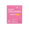 Ever Collagen x 507885 Ever Collagen_CoQ_600mg x 84 tablets ===