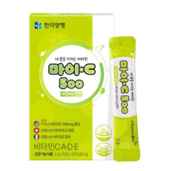 Hanmi Corporation Vitamin My C 500 Shine Muscat Flavored Arginine 30 sachets, 1 month supply, 1 unit that protects my body / 한미양행 내몸을 지키는 비타민 마이C 500 샤인머스켓맛 아르기닌 30포 1개월분, 1개