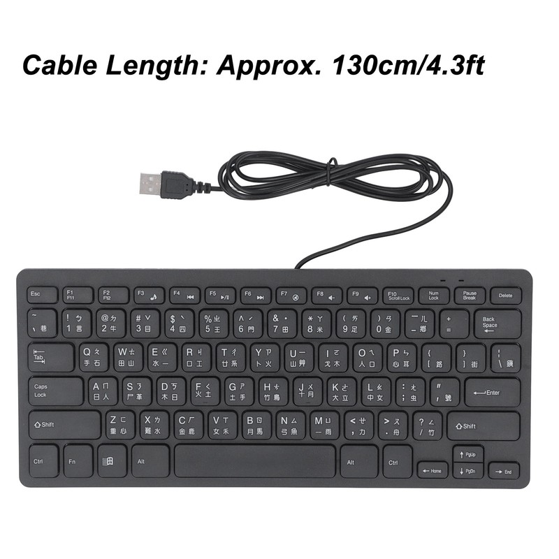 78 Key Ultra Slim Wired Keyboard Ergonomic QWERTY Layout Dual