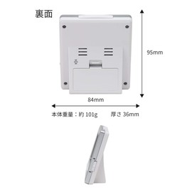 Hodogaya Electronics Sales Alarm Clock, Radio Control, Small, Digital, Snooze, Backlight, Silver