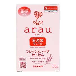 Saraya Arau. Fresh Herb Soap, 3.5 oz (100 g) x 2 Packs