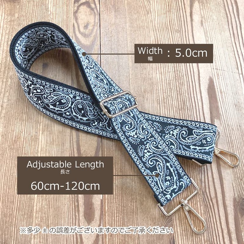 Estimation BAG STRAP SHOLDER Shoulder Strap Bag, Shoulder Belt, Wide,