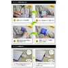 [Pica One] One-Touch Armband Coffee Table "Guide Information" Cloth ,