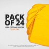 Milosc Pack of 24 100% Cotton Cleaning Cloth Jumbo Yellow