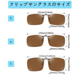 FF FRAZALA Clip-On Polarized Sunglasses, Fixed Type, Ultra Lightweight, UV Protection, Driving, Over Glasses, Unisex