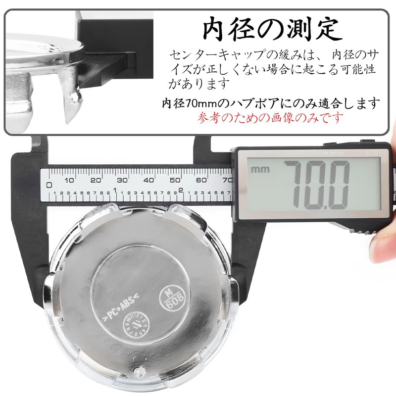 Wheel Center Cap 75mm 70mm 4pcs Silver Wheel Cover Center