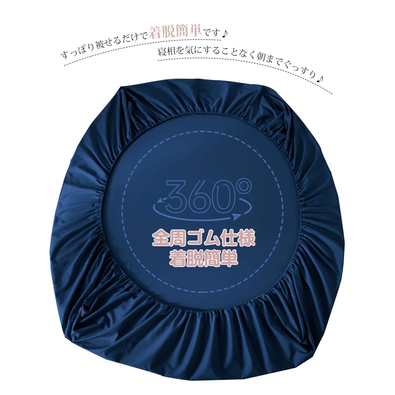 AULIFLOWER Fitted Sheet, Bed Sheet, Bed Cover, Absorbent and Quick