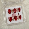 NailHaven| Short Almond Shape Collection - 10 Pcs Handmade Press-On
