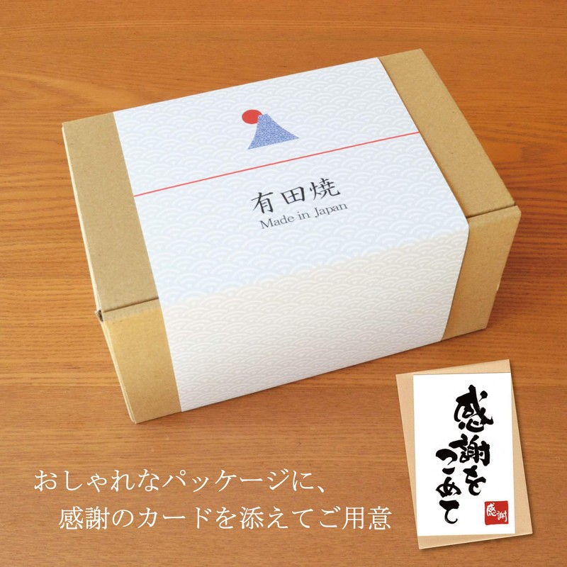 Thank You Gift, Retirement, Progression, Graduation, Thank You, Carded, Tea