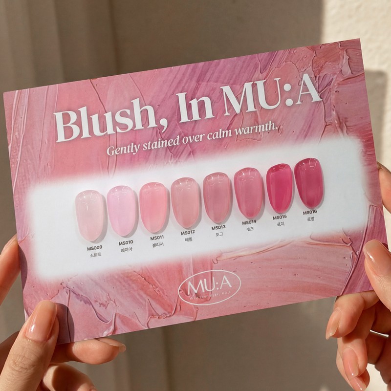 moiselle Moisel Blush in Mua 8-piece set Syrup Gel /