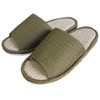 船見 麻スリッパ グリーン M 1585