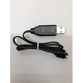 XINQIN 3.7 V Kids RC Toy Car Transforming Robot Battery Charging USB Battery Charger