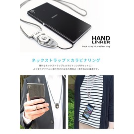 Hand Linker Carabiner Ring Neck Strap [01. Black] / Smartphone Smartphone Strap Fall Prevention