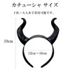 Silver & Style Headband Succubus Horns Devil Devil Devil Horns