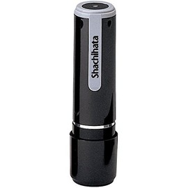 シャチハタ 印鑑 ハンコ ネーム9 XL-9 印面9.5ミリ 垣見