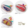 Kusubashi Mon Ori) Morita MiW Pouch Dodo Pink A-66641-90-P 8.7