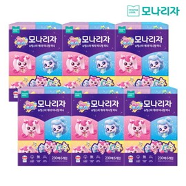 Mona Lisa Catch Tini Ping Beauty Tissue 230 Sheets 6 Packs 6 Boxes