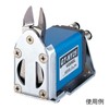 Vessel NY25AJ Slide Air Nippers Horizontal Blade / GT-NY25 Type