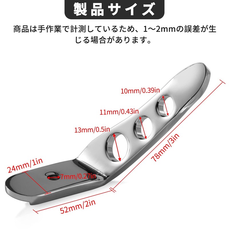 Motorcycle Kickstand Extension Compatible with Harley Touring 1991-2021, Road King,