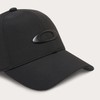 Oakley ESSENTIAL BG METAL LOGO CAP 25.0 Cap, (02E) BLACKOUT