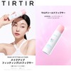 TIRTIR Mask Fit Make-up Fixer Mask Fit Makeup Fixer, 2.8