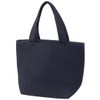 Skater KNBP2-A Insulated Lunch Bag with Pockets, Pocket
