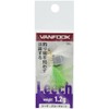 VANFOOK LC-18BL Reach 1.2g Glow Chart