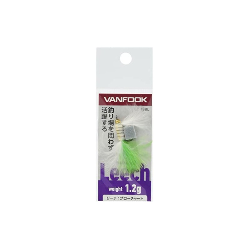 VANFOOK LC-18BL Reach 1.2g Glow Chart