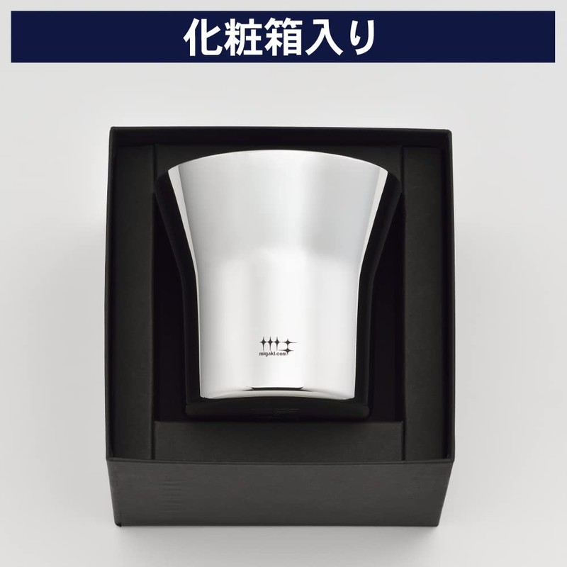 Yoshikawa YJ2444 Tumbler, Made in Japan, Gold Plated Inside, 10.8