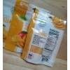 Southern Grove 3 PAKS: GOURMET GROVE Mango Dried sliced naturally