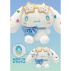 Nakajima Corporation Cinnamon Roll Starlight Party Plush Toy M 206206-25
