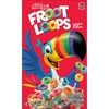 Kellogg's Froot Loops, Breakfast Cereal, Original, .95oz (70 Count)