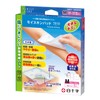 White Cross FC Moist Skin Pad, 3.0 x 3.9 inches