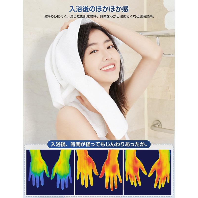2025 Advanced Shower Head, Water Saving, Chlorine Removal, Hand Stop,
