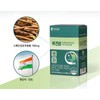 Protects stomach mucosa, indigestion, Helicobacter pylori, Vitamin E nutritional supplement,