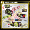 Bandai Kamen Rider Zero One Transformation Belt DX Raidizer