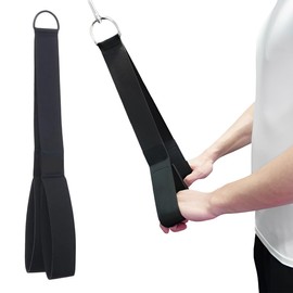 HAMKU Triceps Rope Cable Attachment with Larger Range of Movement, Triceps Pull Down Rope for Push Downs, Crunches, Facepulls for Professional Gym, Gym Accessories, Rope Pull Fitness