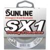 Sunline SX1 Braided Fishing Line (Dark Green, 12-Pound Test/250-Yard)
