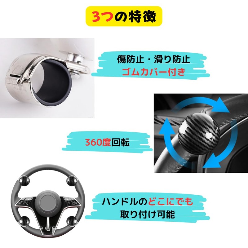 ATAK Handle Spinner, Black, Handle Spinner (Sphere, Black)