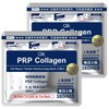 UnKnown Miracle House GIK Collagen Repair Moist PRP Serum Sheet Mask Pack 3.0 21 packs x 2 681495 / 미라클하우스 GIK 콜라겐 리페어 모이스트 PRP 혈청 시트 마스크팩 3.0 21개입 x 2개 681495