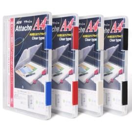 Marte Vanci 4 Pieces A4 Paper Holder Transparent Plastic Storage Box Waterproof Dustproof Material Letter File Box Organizer (Black+Blue+Green+Red)